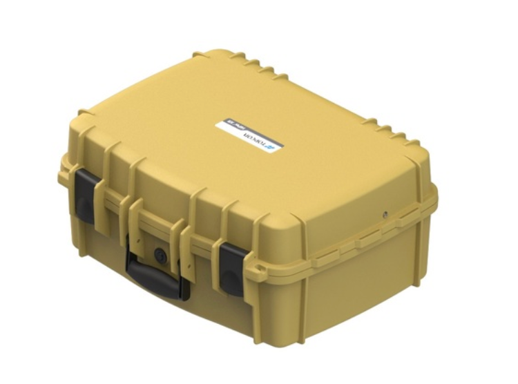 [1026837-01] Hard carrying case for Hiper VR